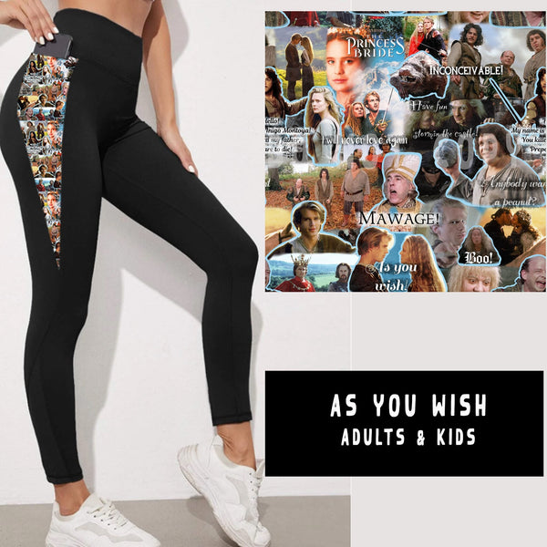 OUTFIT RUN 5- AS YOU WISH LEGGINGS/CAPRI/JOGGERS