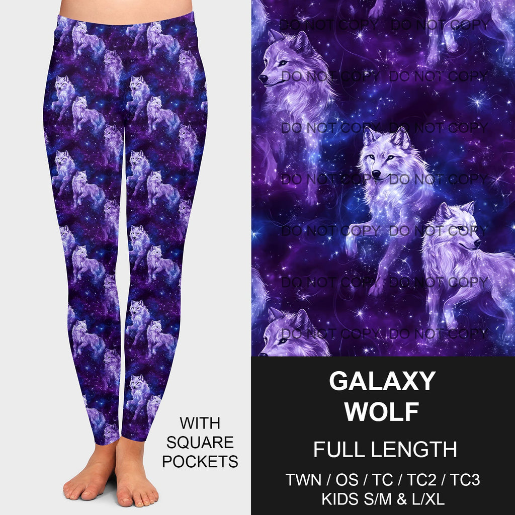 B190 - Preorder Galaxy Wolf Leggings w/ Pockets (Closes 10/27. ETA late Dec.)