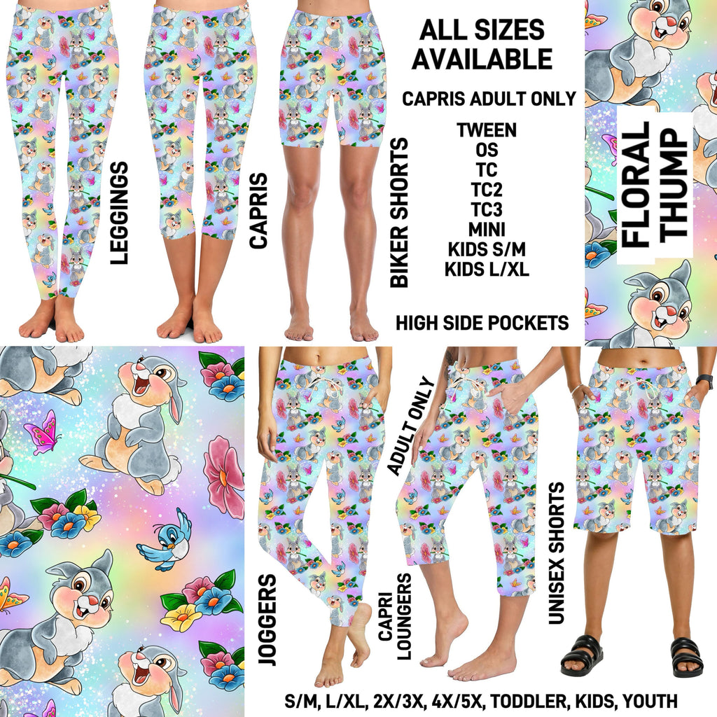 ES2T - Floral Thump Full Joggers/Capri Loungers/Unisex Shorts - Preorder ETA: Mid March