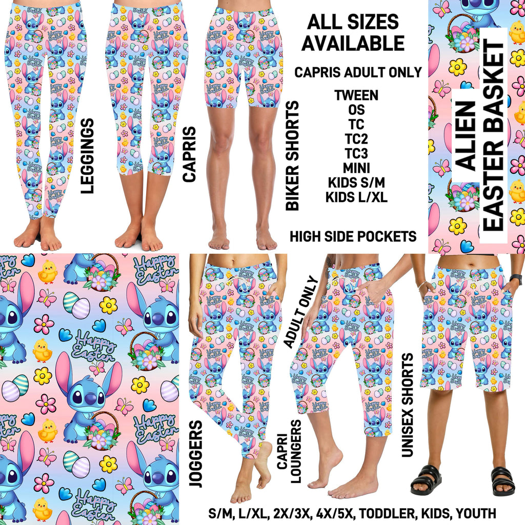 ES2T - Alien Easter Basket Biker/Capris/Leggings with High Side Pockets - Preorder ETA: Mid March