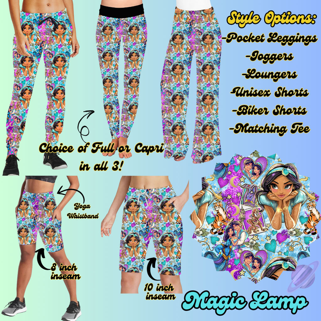 MAGIC LAMP- LEGGING/JOGGER/LOUNGER/SHORTS - ALL THINGS MAGICAL PREORDER CLOSING 2/4